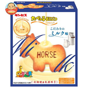 MrX ׂqǂԂ ̃~N 50g×10b  َq rXPbg o^[