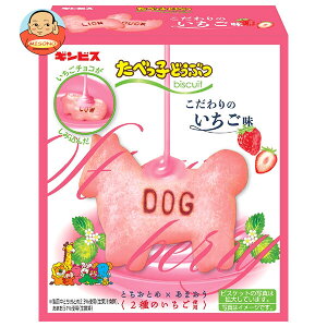 MrX ׂqǂԂ ̂ 50g×10×(2P[X)b  َq rXPbg o^[