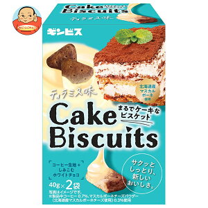 MrX ܂ŃP[LȃrXPbg eB~X 80g×5ܓb  rXPbg  eB~X