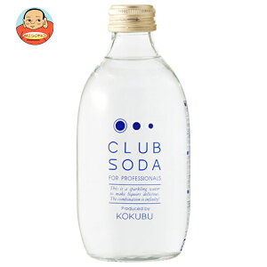  KOKUBU CLUB SODA 300mlr×24{×(2P[X) [J[ ≮b  Y_ \[_