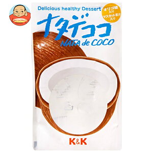  K&K i^fRR 200g×20×(2P[X) [J[ ≮b  ʂÂ ʋl ʕ gbsO