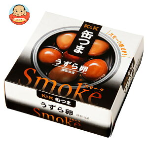 国分 K&K 缶つまSmoke うずら卵 25g×6個入 メーカー 問屋直送| 送料無料 缶詰 たまご