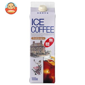 W[GXt[h GS ACXR[q[  1000mlpbN×12{b   ACXR[q[  Z