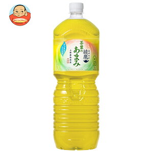 コカコーラ 綾鷹 茶葉のあまみ 2Lペットボトル×6本入| 送料無料 茶 緑茶 あやたか お茶 2000ml