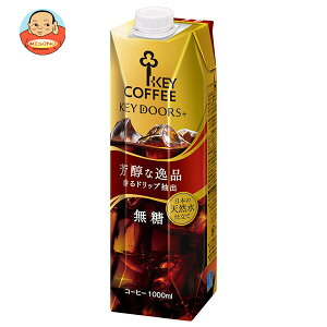 L[R[q[ LbhR[q[ 1LpbN×6{b  R[q[  ACXR[q[  1000ml 1l