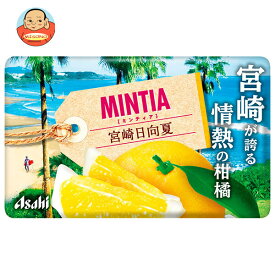 [ポイント5倍！8/11(月)1時59分まで全品対象エントリー&購入]アサヒグループ食品 ミンティア 宮崎日向夏 50粒×10個入×(2ケース)｜ 送料無料 お菓子 タブレット ミント MINTIA