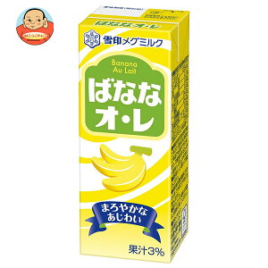 󃁃O~N ΂ȂȃIE 200mlpbN×24(12×2){b  oiiI  pbN JVE MEGMILK
