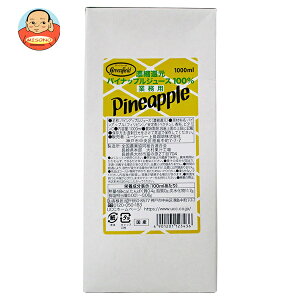 UCC GreenField(O[tB[h) ZkҌpCW[X100% 1000mlpbN×6{×(2P[X)b  ʏ`100% Ɩp pCibv