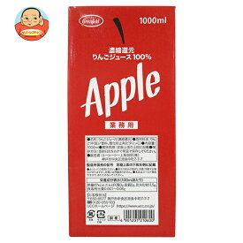 UCC GreenField(グリーンフィールド) 濃縮還元りんごジュース100% 1000ml紙パック×6本入｜ 送料無料 果実飲料 100% 業務用 アップル 林檎