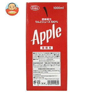 UCC GreenField(グリーンフィールド) 濃縮還元りんごジュース100% 1000ml紙パック×6本入×(2ケース)| 送料無料 果実飲料 100% 業務用 アップル 林檎