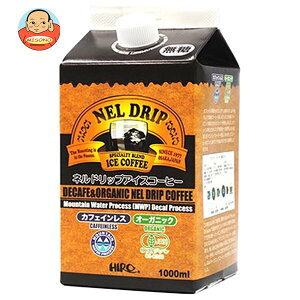 ヒロコーヒー カフェインレスオーガニック ネルドリップアイスコーヒー 1000ml紙パック×12本入×(2ケース)| 送料無料 アイスコーヒー 有機 珈琲 JAS コーヒー