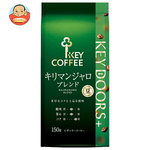 キーコーヒー LP KEY DOORS+ キリマンジャロブレンド(豆) 150g×6袋入×(2ケース)| 送料無料 レギュラーコーヒー 珈琲 ブレンドコーヒー
