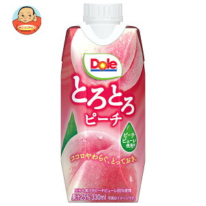 雪印メグミルク Dole(ドール) とろとろピーチ 330ml紙パック×12本入 メーカー 問屋直送| 送料無料 果汁 もも フルーツ 果物 果実