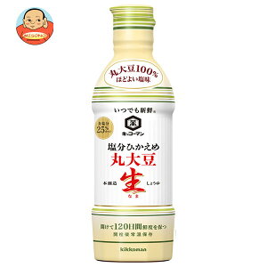 LbR[} łVN Ђ ۑ哤傤 450mlybg{g×12{b   eco{g ݖ 傤 Zݖ