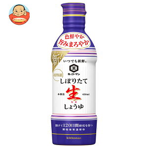 [|Cg5{ISiΏۃGg[&w]LbR[} łVN ڂ肽Đ傤 450mlybg{g×12{×(2P[X)b  傤  eco{g