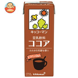 [ポイント5倍！6/27(金)1時59分まで全品対象エントリー&購入]キッコーマン 豆乳飲料 ココア 200ml紙パック×18本入×(2ケース)｜ 送料無料 豆乳 キッコーマン ココア 200ml 紙パック