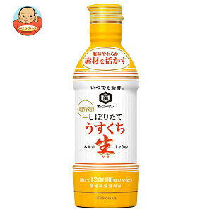 LbR[} łVN ڂ肽 傤 450mlybg{g×12{b  傤  eco{g ݖ 傤