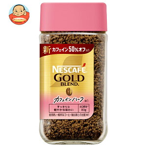 lX{ lXJtF S[huh JtFCn[t 80gr×24{×(2P[X)b  R[q[  CX^gR[q[