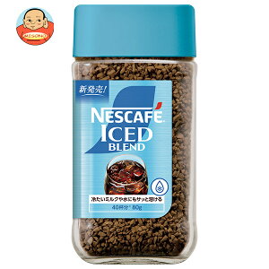 lX{ lXJtF ACXuh 80gr×24{×(2P[X)b   CX^gR[q[ ₽~Nɂn