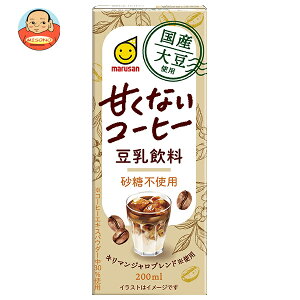 }TAC Y哤gp  ÂȂR[q[ 200mlpbN×24{×(2P[X)b   R[q[