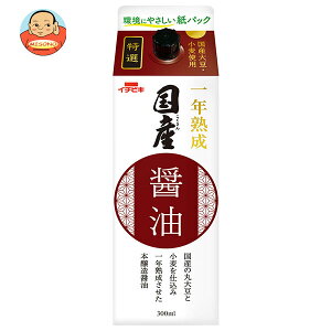 C`rL IYݖ 300mlpbN×8{b  傤 傤 Ďd Y