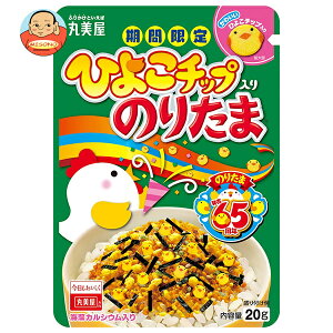 ۔ `bv̂肽 20g×10ܓ×(2P[X)b   ӂ肩 `bN }~