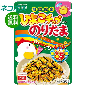 lR|X ۔ `bv̂肽 20g×10ܓb S  ӂ肩 `bN }~