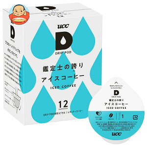 UCC DRIP POD(hbv|bh) Ӓm̌ւ ACXR[q[ 12P×12b  pJvZ ucc R[q[ 