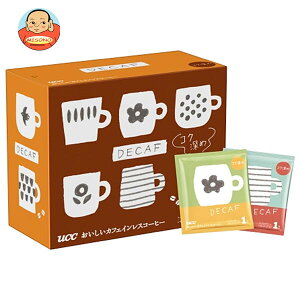 UCC おいしいカフェインレスコーヒー ワンドリップコーヒー コク深め (7g×50P)×6箱入| 送料無料 ucc ドリップコーヒー コーヒー 珈琲 カフェインレス