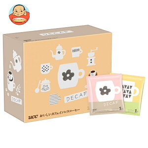 UCC おいしいカフェインレスコーヒー ワンドリップコーヒー (7g×50P)×6箱入×(2ケース)| 送料無料 ドリップ コーヒー 珈琲 カフェインレス