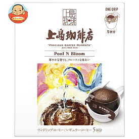 UCC 上島珈琲店 ワンドリップコーヒー Pool N Bloom (12g×5P)×12箱入｜ 送料無料 嗜好品 コーヒー類 ドリップコーヒー