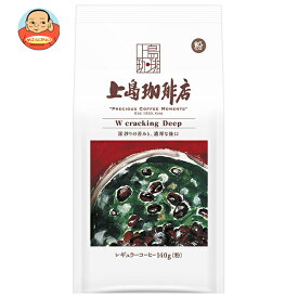 UCC 上島珈琲店 W cracking Deep 140g袋×12袋入｜ 送料無料 レギュラーコーヒー コーヒー豆 珈琲