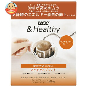 &Healthy スペシャルブレンド ワンドリップコーヒー 4P×12袋