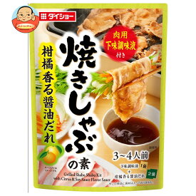 https://tshop.r10s.jp/misono-support/cabinet/202502_13/a347-450-1.jpg?fitin=275:275