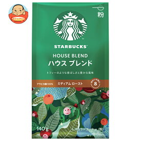 ネスレ日本 スターバックス レギュラーコーヒー ハウスブレンド(粉) 140g×6袋入×(2ケース)｜ 送料無料 スタバ 珈琲 レギュラーコーヒー