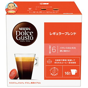 lX{ lXJtF h`F OXg pJvZ M[uh 16(16t)×3×(2P[X)b  Dolce Gusto R[q[ M[R[q[