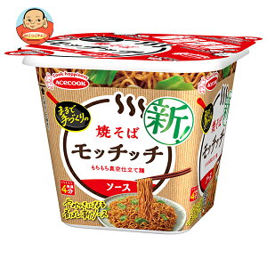 G[XRbN Ă΃b`b` 97g×12b  Ă ₫ Ă Jbv CX^g