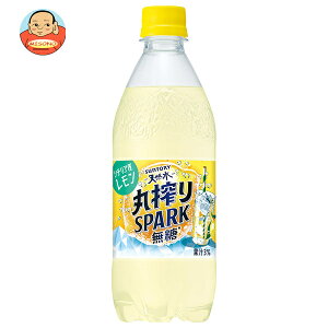 Tg[ VR ۍSPARK  500mlybg{g×24{×(2P[X)b  Y_ t[c ʕ EG