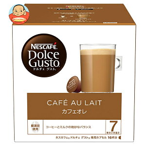 lX{ lXJtF h`F OXg pJvZ JtFI 16(16t)×3b  Dolce Gusto R[q[ JtFI
