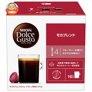 lX{ lXJtF h`F OXg pJvZ Juh 16(16t)×3b  Dolce Gusto R[q[ J