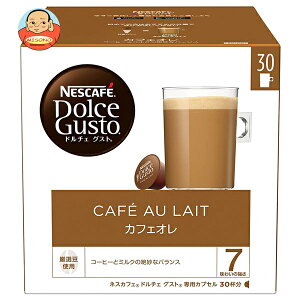 lX{ lXJtF h`F OXg pJvZ JtFI 30P×3b  Dolce Gusto R[q[