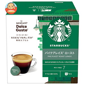 ネスレ日本 スターバックス パイクプレイス ロースト ネスカフェ ドルチェ グスト 専用カプセル 12個(12杯分)×3箱入| 送料無料 コーヒー 専用