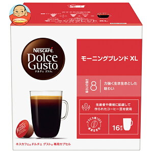 ネスレ日本 ネスカフェ ドルチェ グスト 専用カプセル モーニングブレンド 16個(16杯分)×3箱入×(2ケース)| 送料無料 Dolce Gusto コーヒー レギュラーコーヒー