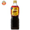 ネスレ日本 ネスカフェ ゴールドブレンド 上質なひととき ボトルコーヒー カフェインレス無糖 900mlペットボトル×12本入×(2ケース)｜ 送料無料 アイスコーヒー 無糖 カフェインレス ネスカフェ ゴールドブレンド バリスタ ボトルコーヒー ネスレエクセラ