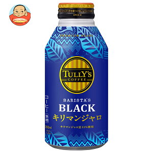 [|Cg5{ISiΏۃGg[&w]ɓ ^[YR[q[ ubN L}W 390ml{g×24{b   {g  R[q[