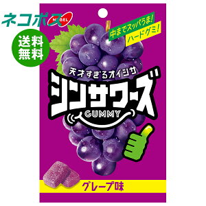 lR|X m[x VT[YO~ O[v 50g×6ܓb S َq  O~ O[v Ԃǂ