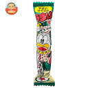 やおきん うまい棒 やさいサラダ味 6g×30本入｜ 送料無料 お菓子 スナック菓子 駄菓子 サラダ