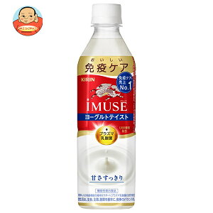 L iMUSE(C~[Y) [OgeCXg 500mlybg{g×24{b  @\\Hi vY}_ ƉuPA