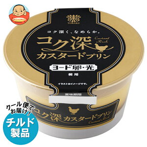 g[N RN[ JX^[hv 85g×6×(2P[X) `h ①ib  `hi v fU[g 