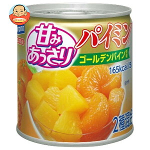 はごろもフーズ 甘みあっさりパイミン 295g缶×24個入| 送料無料 缶詰 フルーツ 果物 ミカン パイン